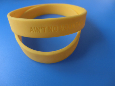 【硅膠手環、硅膠手腕帶、廠家直銷】價格,廠家,圖片,手鏈,東莞市博翔塑膠制品廠業務部-