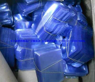 【胸卡世家-證件卡 證件卡廠家 胸卡套】?jī)r(jià)格,廠家,圖片,其他獎(jiǎng)勵(lì)用品,東莞市寮步卡之林塑膠文具制品廠-