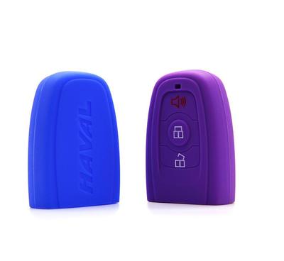 【工廠直銷哈弗H6汽車硅膠鑰匙包 長(zhǎng)城汽車專用鑰匙包 鑰匙包定】?jī)r(jià)格_廠家_圖片