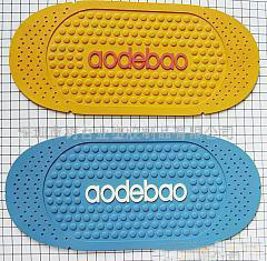 環(huán)保酒吧吧臺(tái)墊與餐墊 定制選擇與專業(yè)廠家推薦