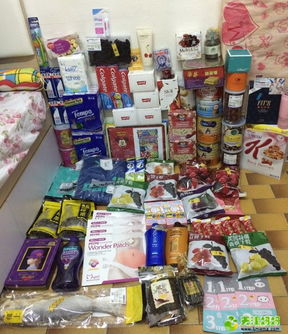 小晴代購 精選香港點點綠有機食品與全球生活好物，一站式購齊健康與品質(zhì)