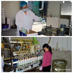 跨界融合新勢力 GMP漁藥廠強(qiáng)勢入駐，99產(chǎn)品自主研發(fā)引領(lǐng)廚衛(wèi)日雜新潮流